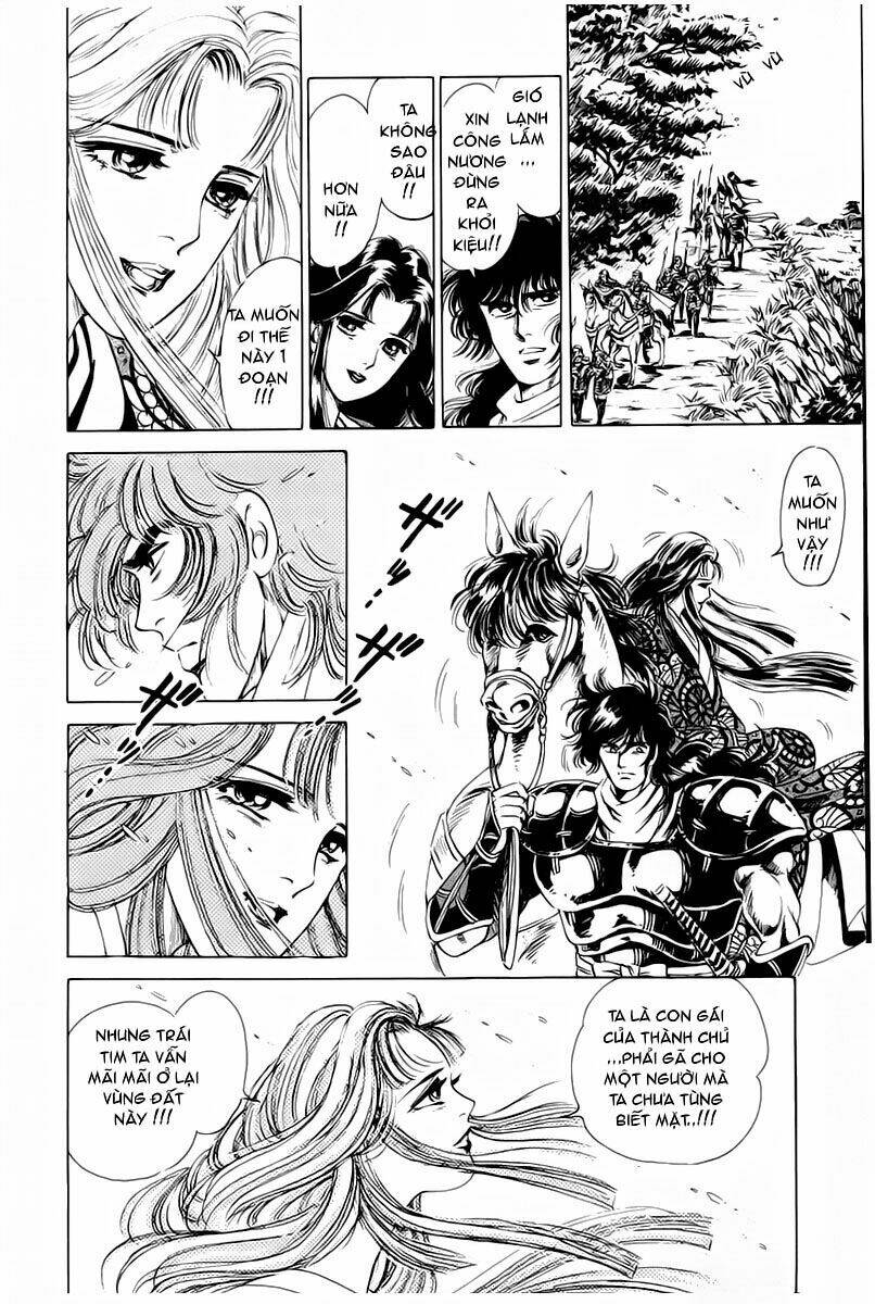 haou densetsu takeru chapter 1 23