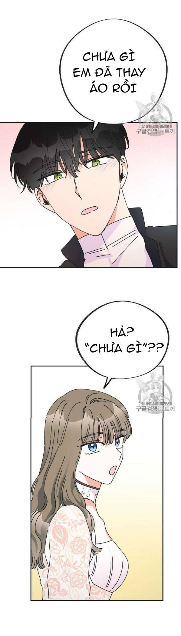 ác nữ tiểu thư chapter 32 47