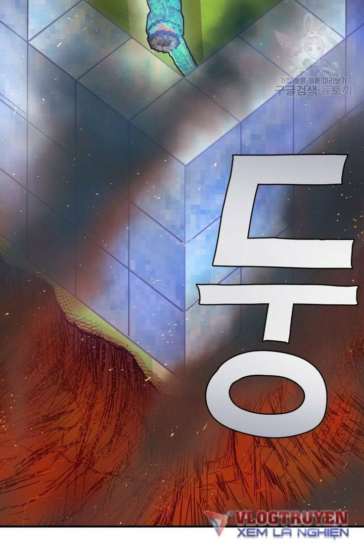 trường học wetube chapter 0 33