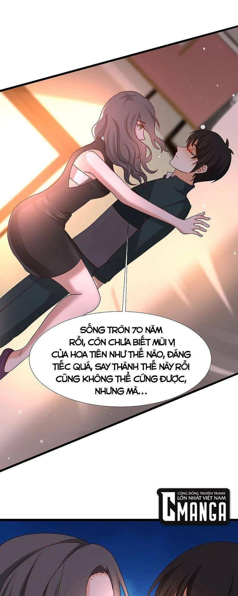 tối cường vận đào hoa chapter 216 32