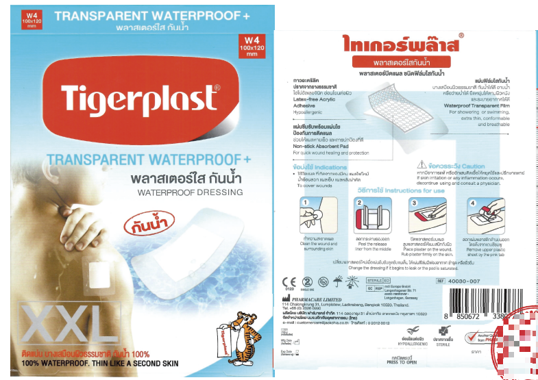 Băng gạc trong suốt Tigerplast waterproof