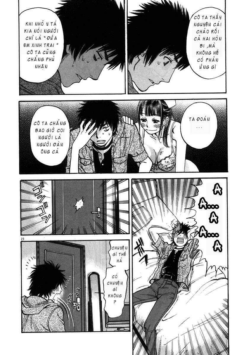 kono s o mi yo chapter 2 19