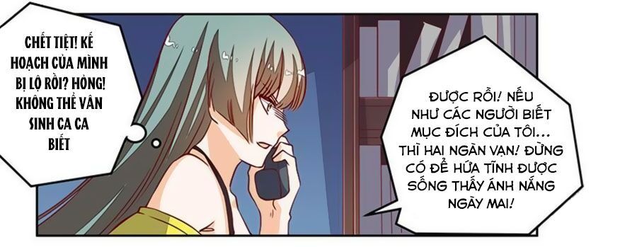 tổng tài đích thiên giới manh thê chapter 86 7