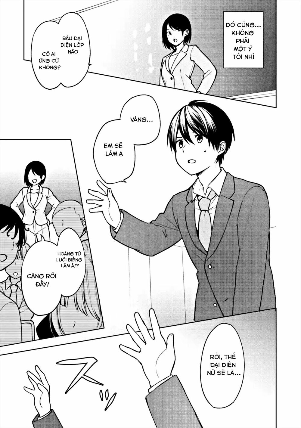 when i rescued a beautiful girl who was about to be mol*sted, it was my childhood friend chapter 11 13