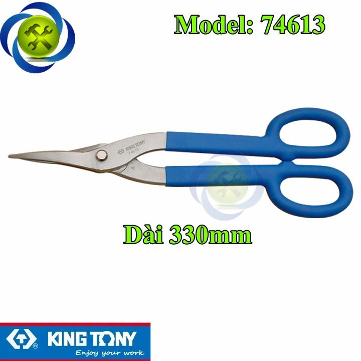 Kéo cắt tôn thẳng Kingtony 74613 cán xanh dài 330mm (tay quai)