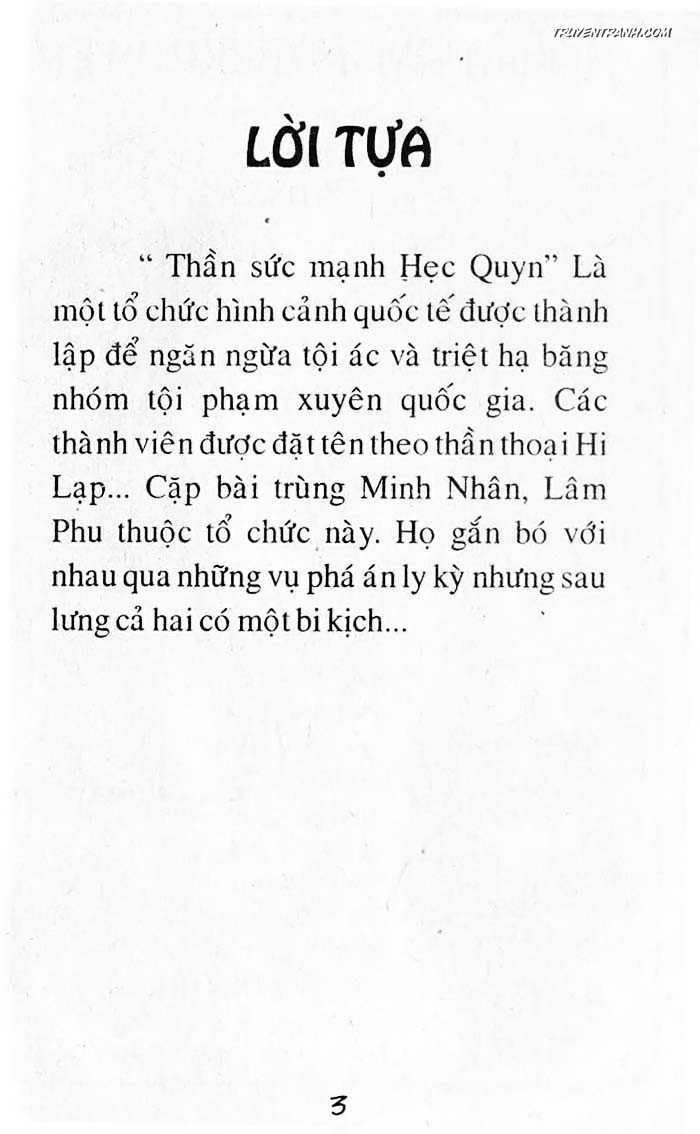 hercules chapter 46 4