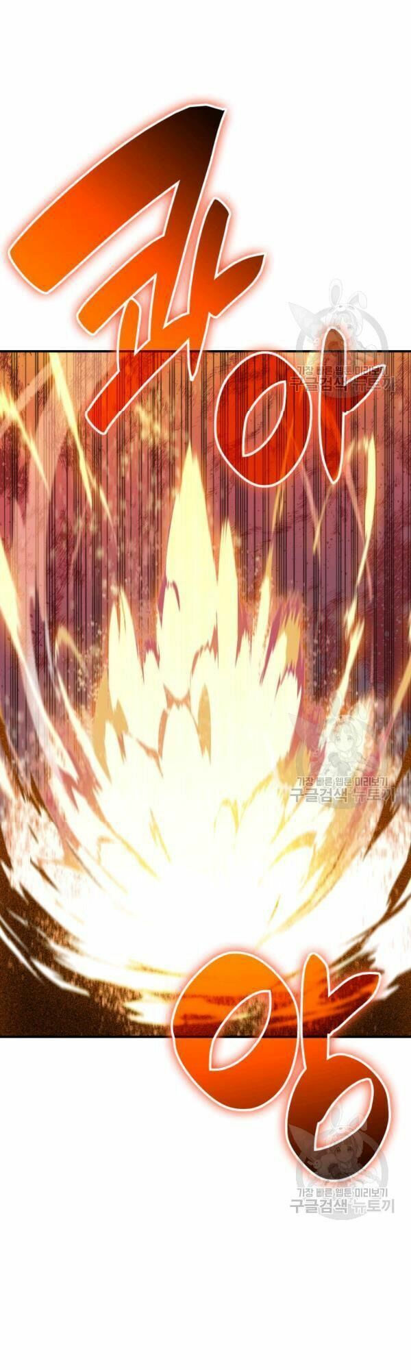 tôi là lính mới chapter 46 46