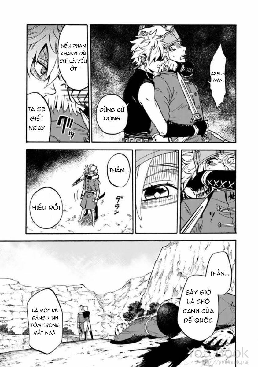 kagitsuki no alter chapter 4 10