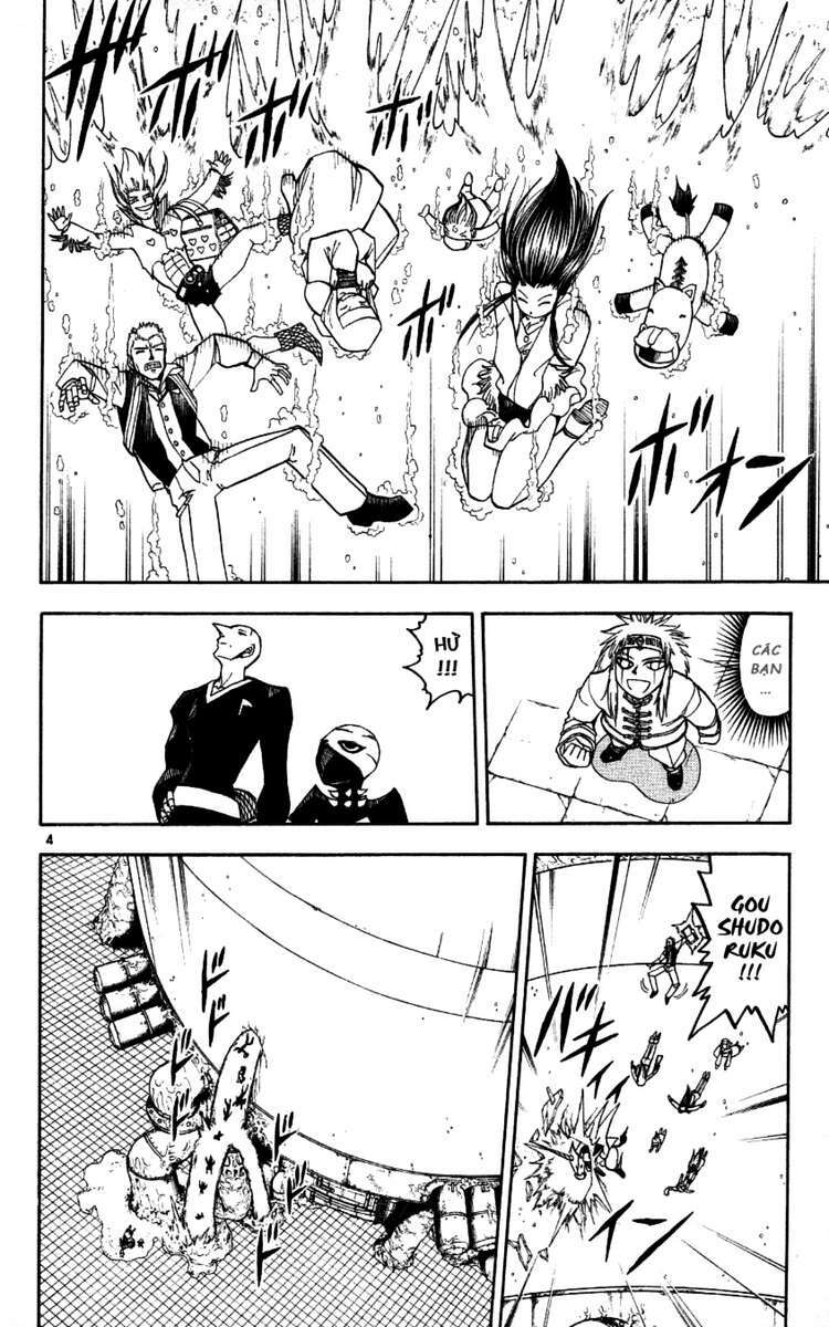 konjiki no gash!! chapter 202 4