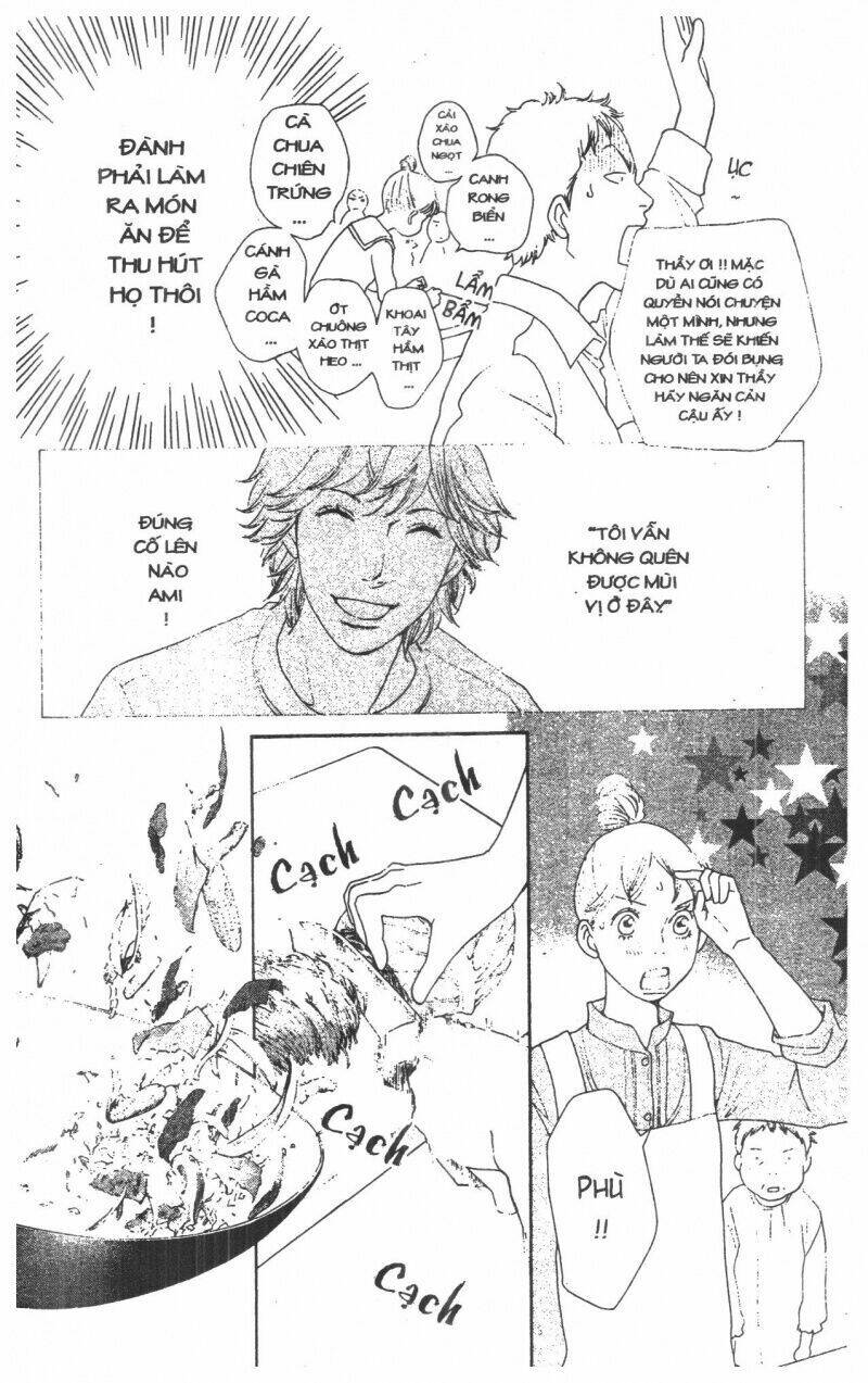 tigers and wolves chapter 1 88