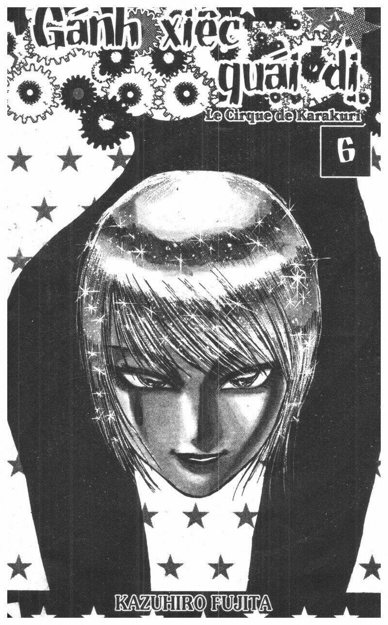 karakuri circus - gánh xiếc quái dị chapter 6 1