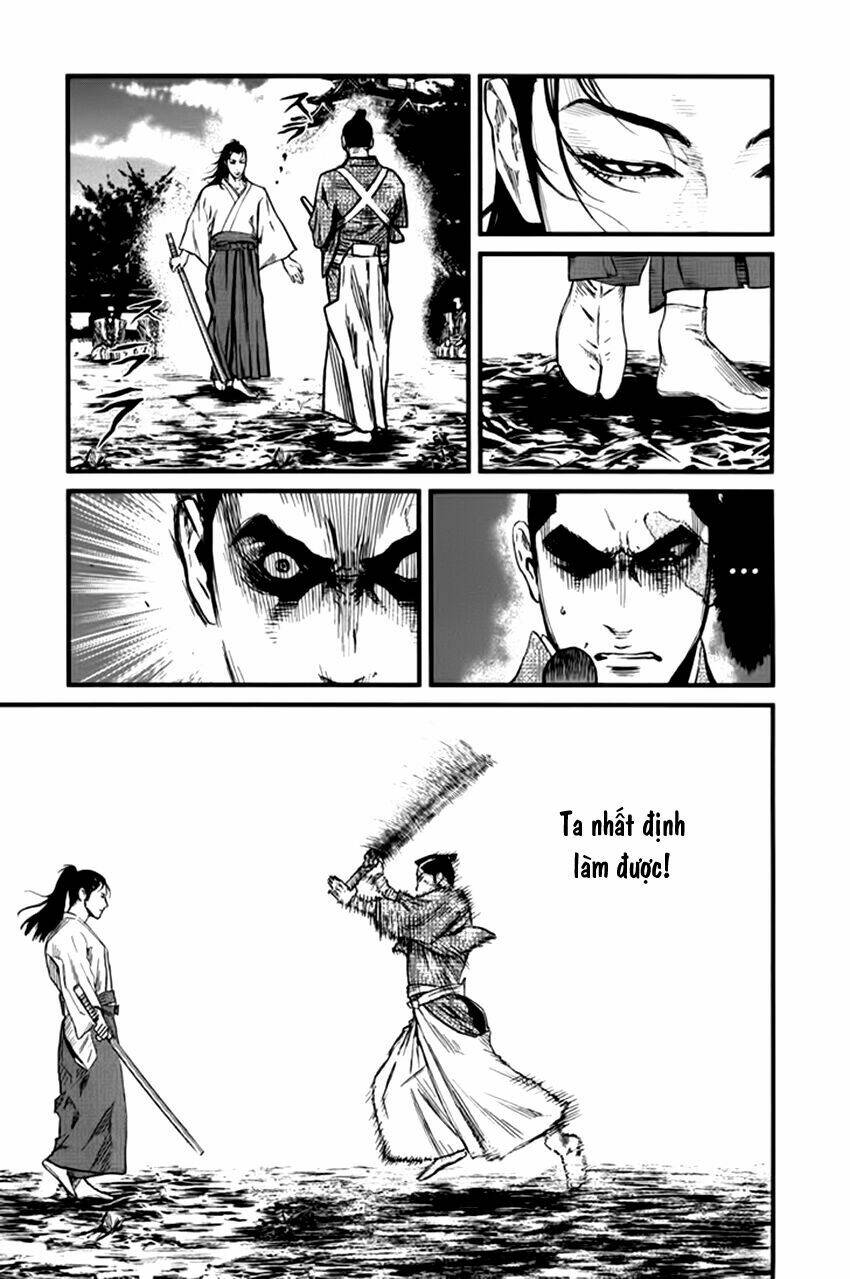 yagyuu hijouken samon chapter 1 22