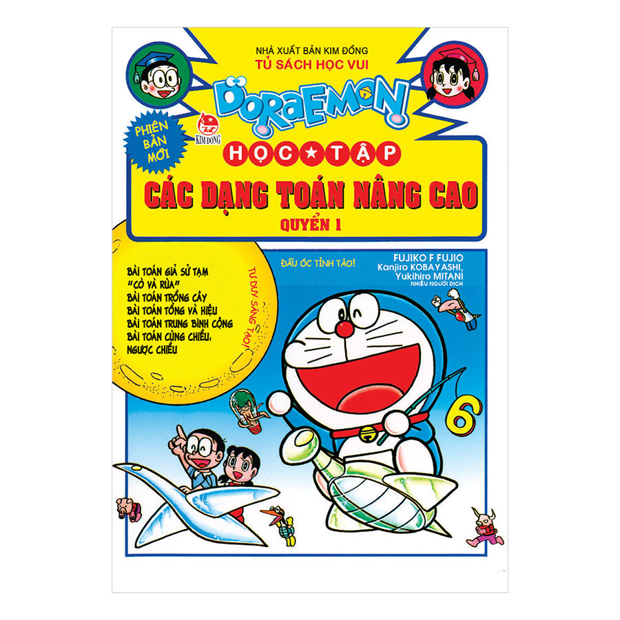 Doraemon Học Tập: Các Dạng Toán Nâng Cao - Quyển 1 (Tái Bản 2019)