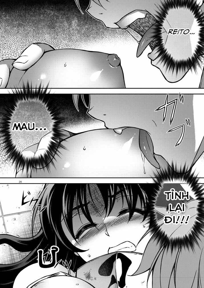 monochrome - teito ninpouchou chapter 2 22