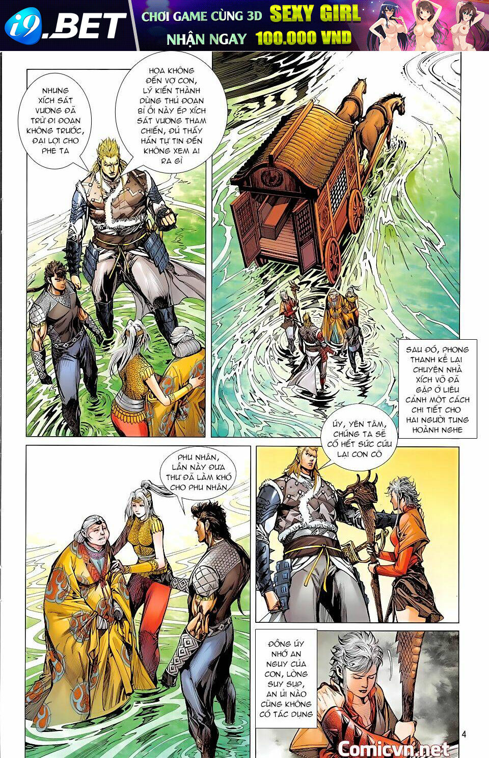 thiết tướng tung hoành (cựu tác) chapter 235 4