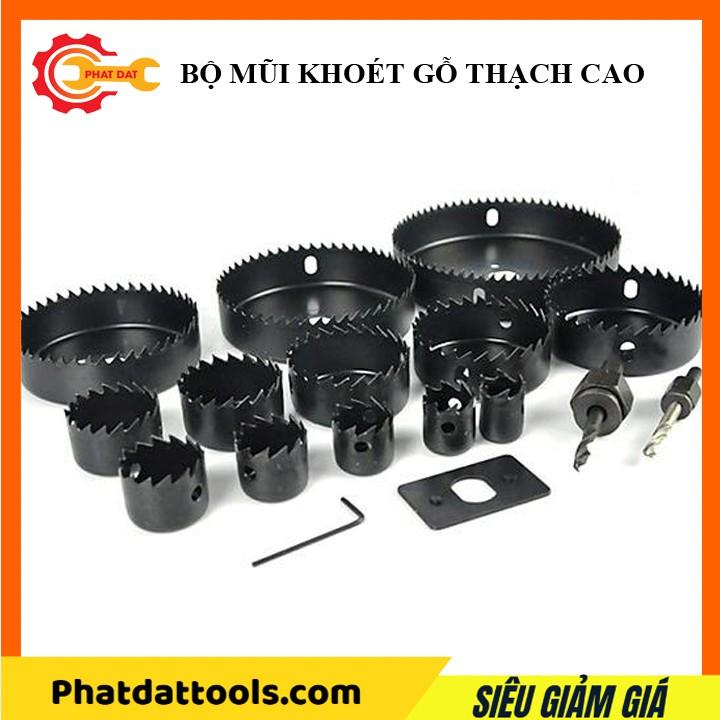 Bộ mũi khoét thạch cao-gỗ mềm 16 chi tiết-Thép carbon cao cấp
