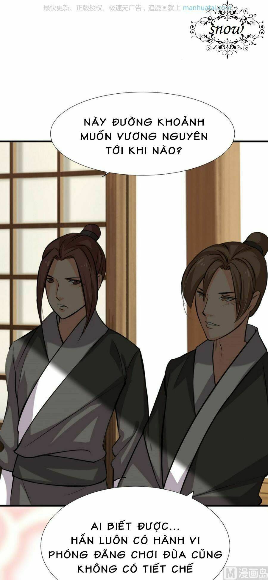 dưỡng thiếu chủ đấu tra nam chapter 98 2