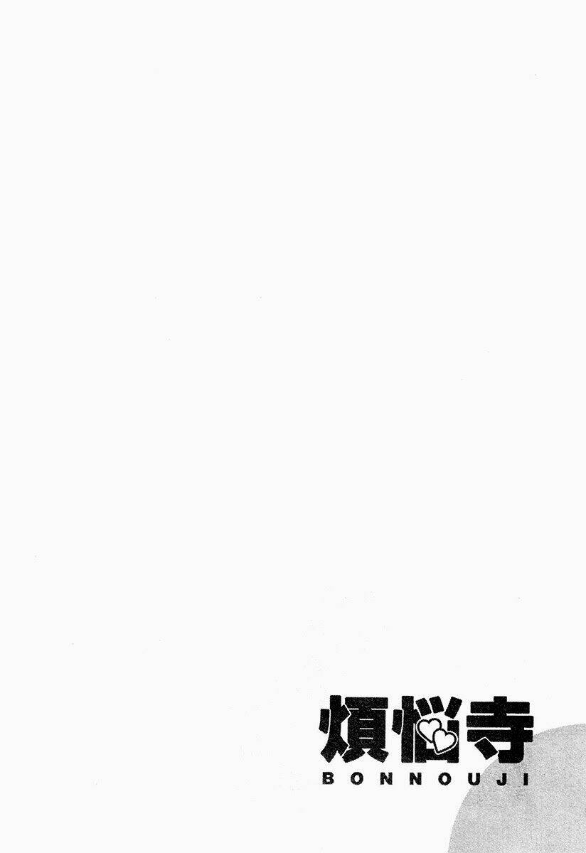 bonnouji chapter 31 20