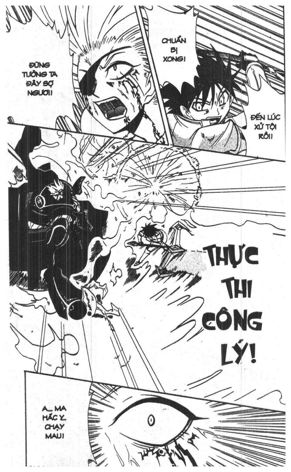 joou kishi monogatari chapter 5 162