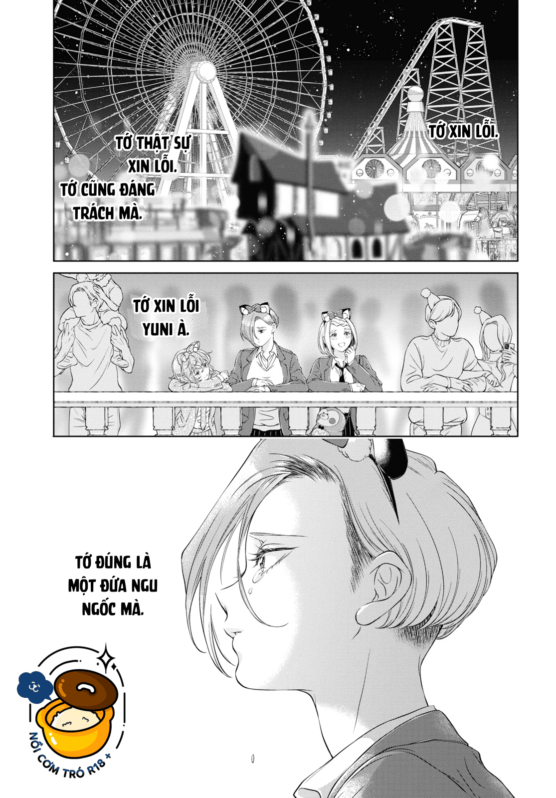 hôm nay bạn gái tôi không ở đây chapter 18.2 5