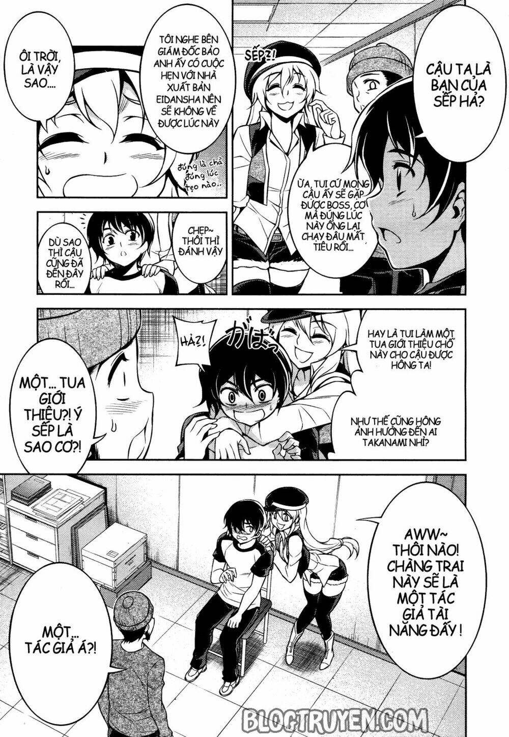 koimoku chapter 11.1 14