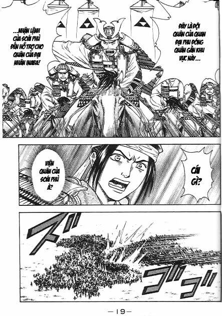 sơn tặc seyu chapter 44 15