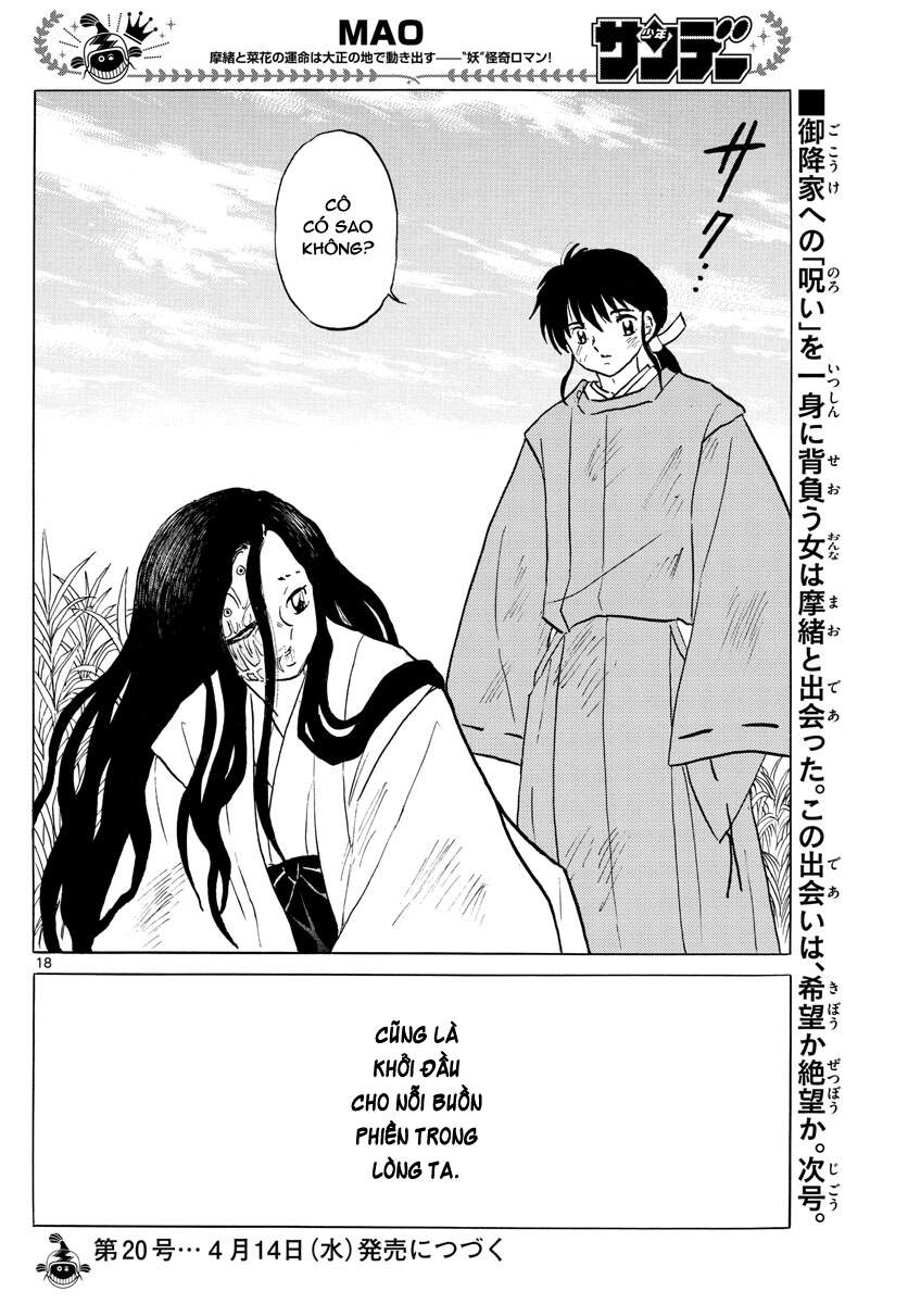 mao (takahashi rumiko) chapter 88 20