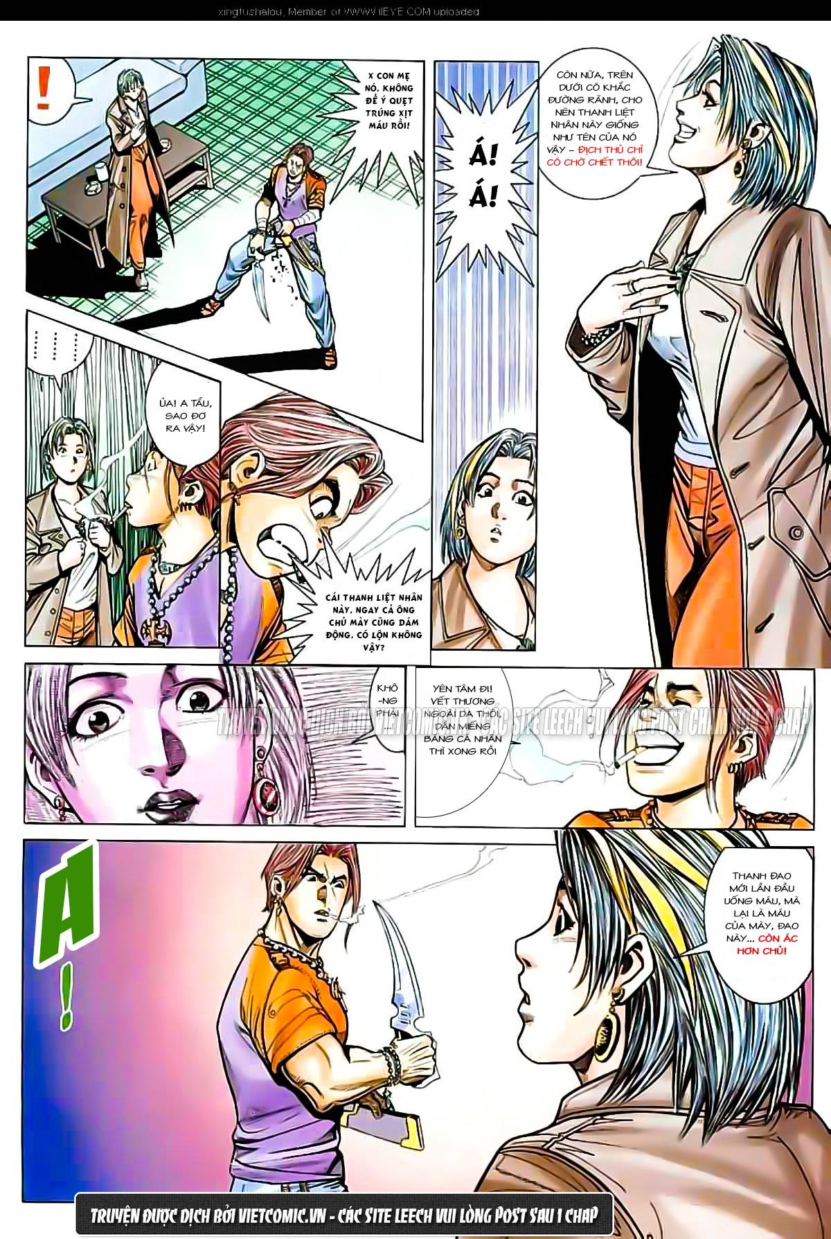 hỏa vũ diệu dương chapter 11 17