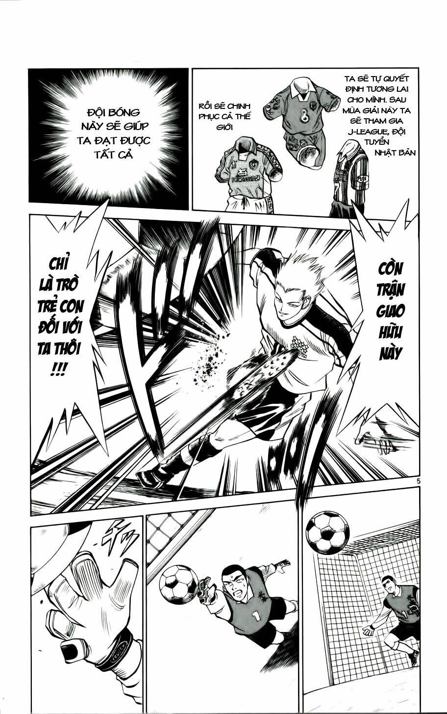 fantasista bản vip chapter 13 5