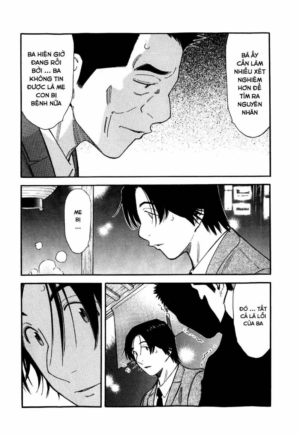 bartender chapter 131 10