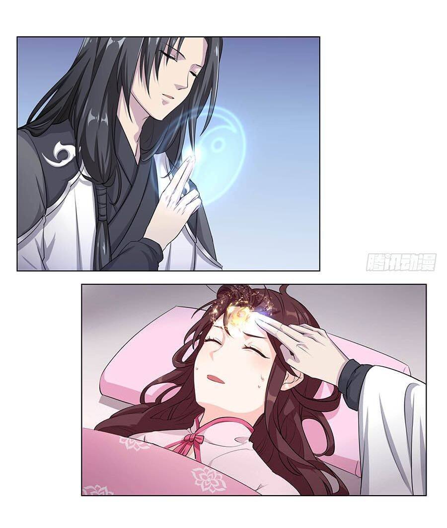 lầu trà thủy sinh mộng chapter 4 36