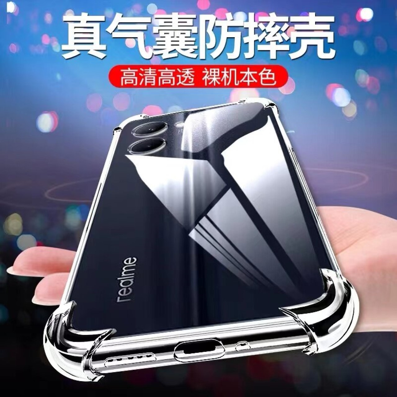 Ốp lưng cho REALME 8 9 C30s C33 Pro 5G 4G trong suốt chống sốc phát sáng khi bật led
