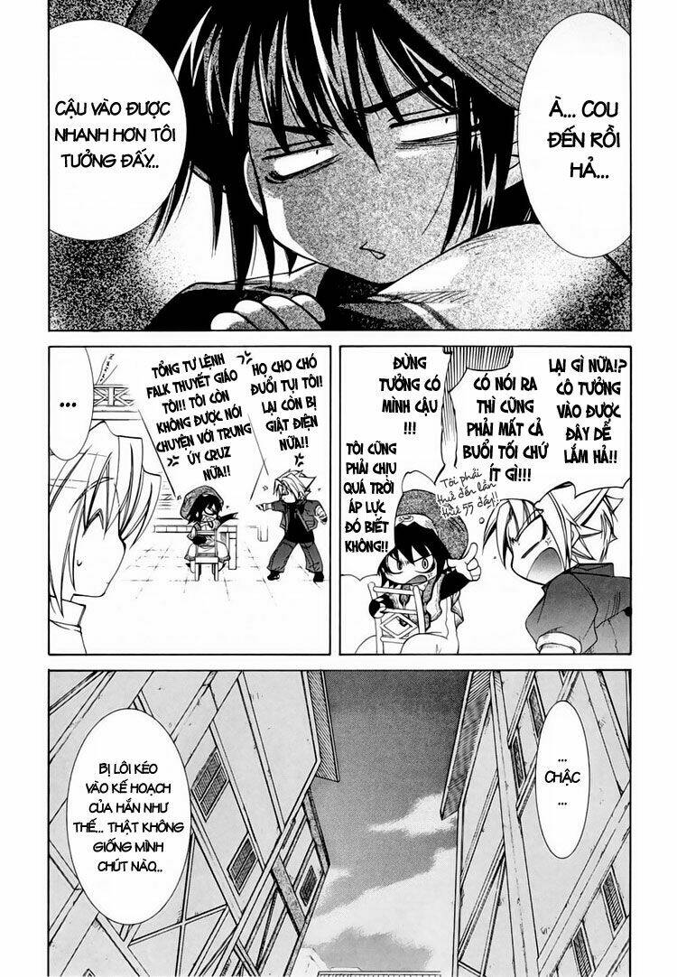 erementar gerad chapter 25 46