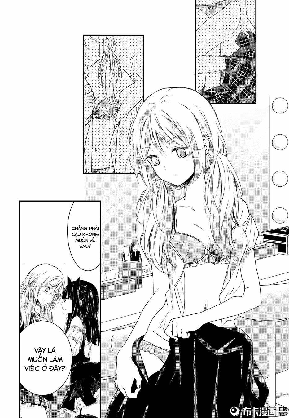 netsuzou trap chapter 11 3