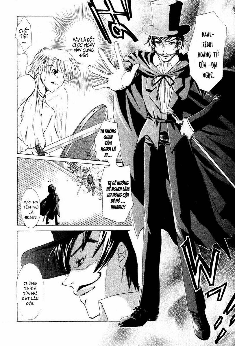 dei ecchi ei chapter 1 5