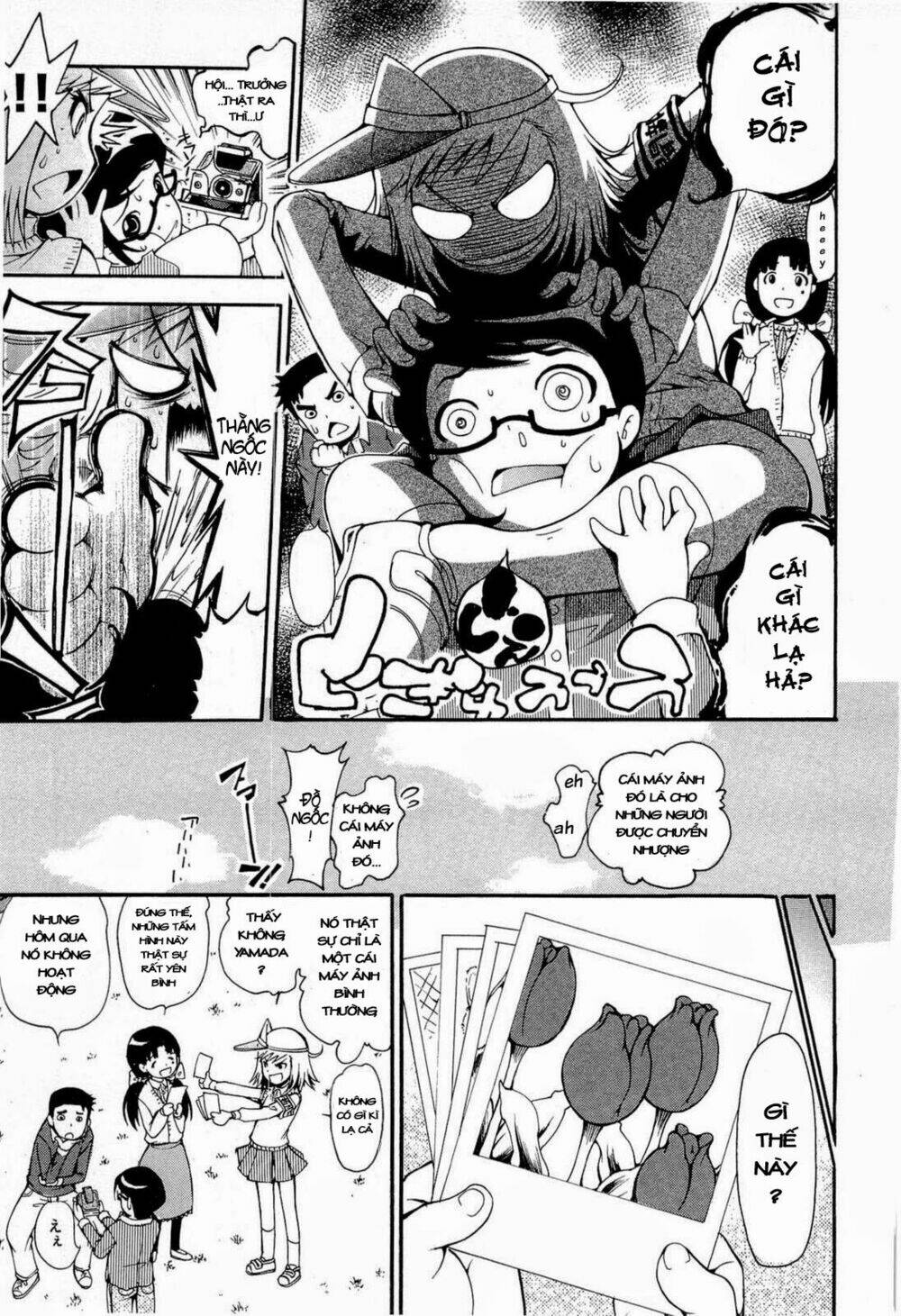 higanbana no saku yoru ni chapter 10 13