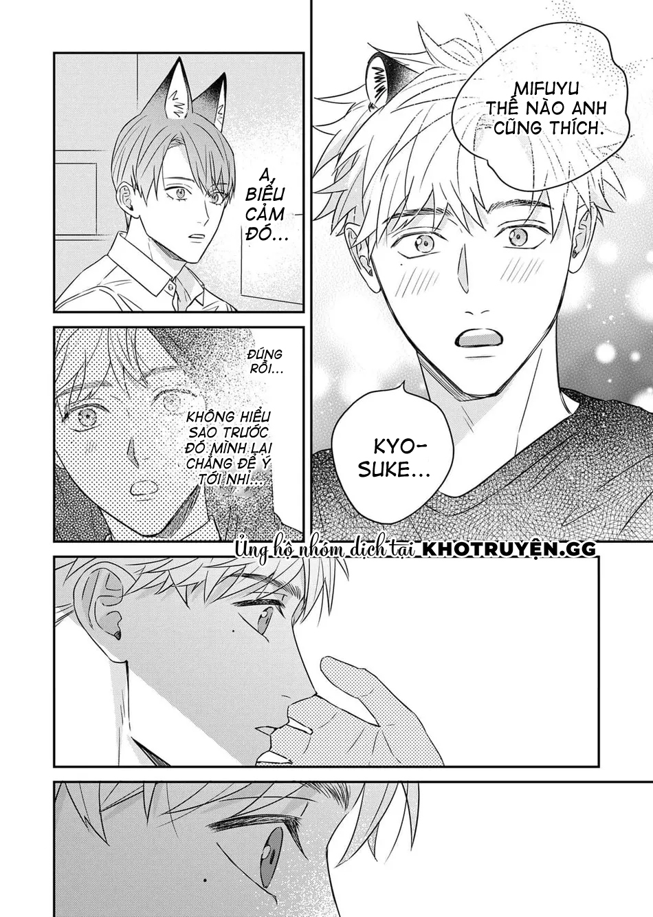 muốn được cắn anh chapter 5 19