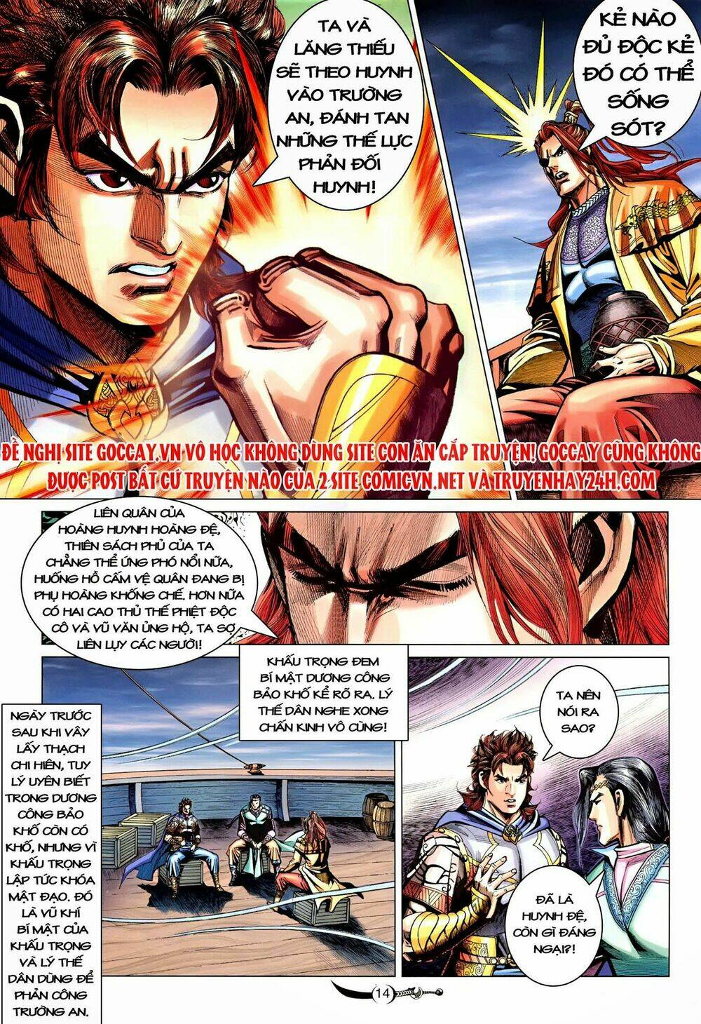 đại đường song long truyện chapter 213 15