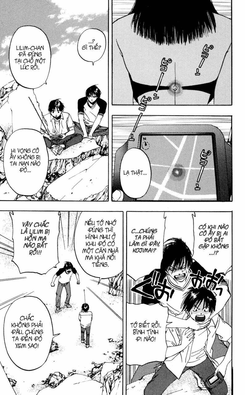 lilim kiss chapter 18 11