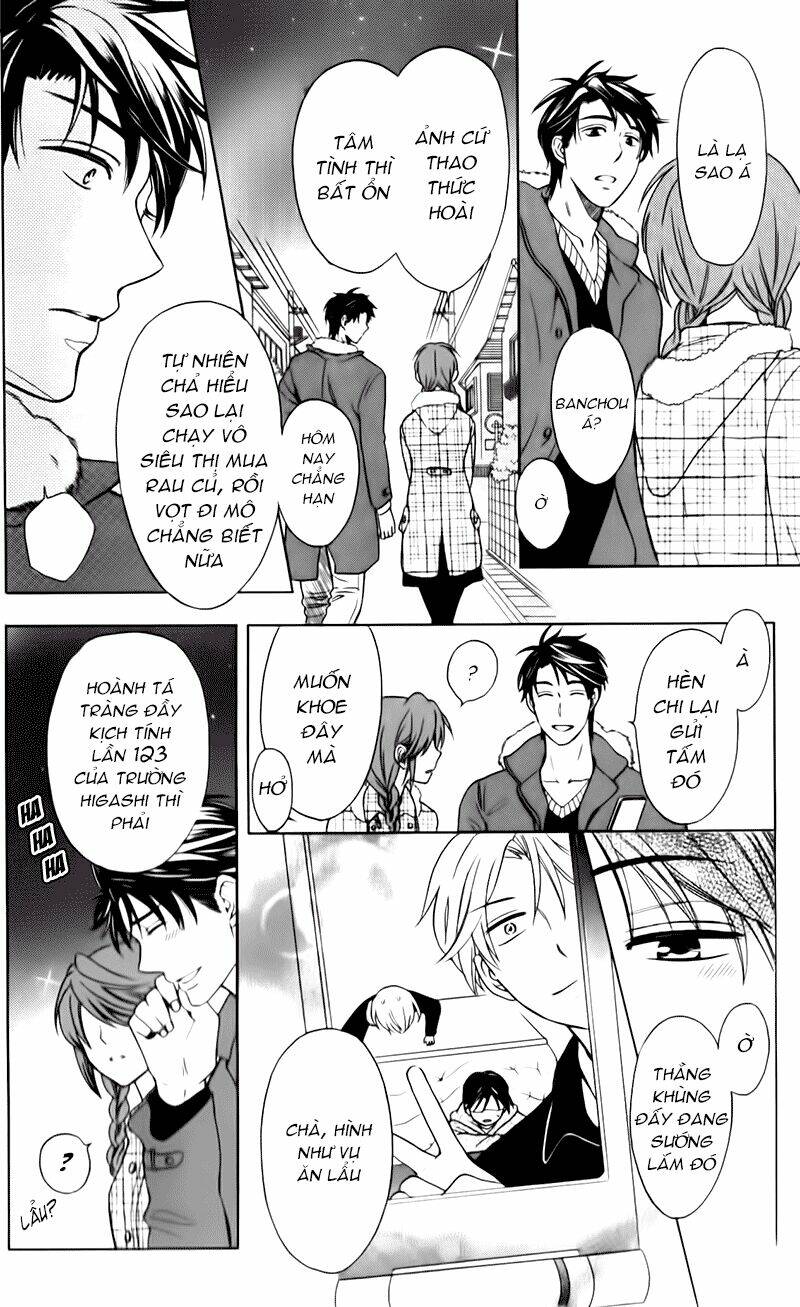 thầy giáo của tôi chapter 59 25