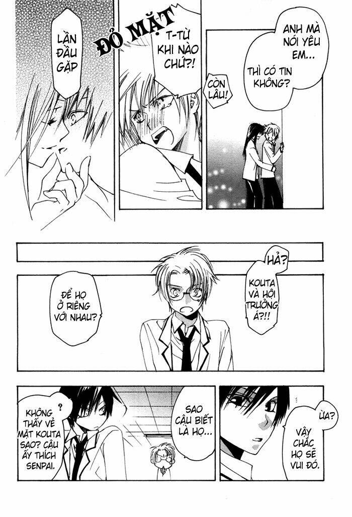 hatsukoi elegy chapter 4 31