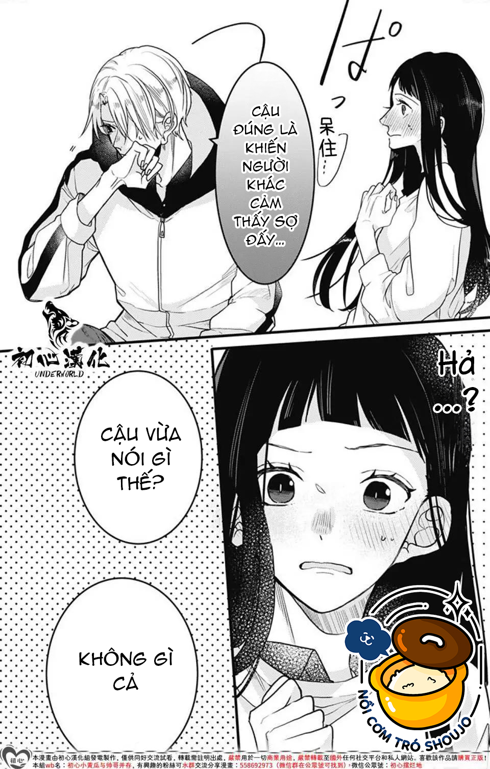 xã hội đen miyuu chapter 5 4