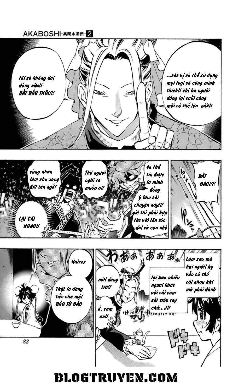akaboshi - ibun suikoden chapter 12 17
