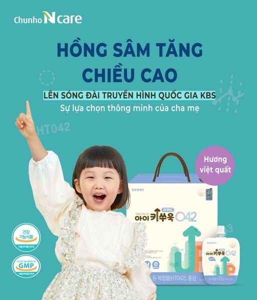 Hồng Sâm Tăng Chiều Cao Cho Trẻ Em CHUNHO NCARE Bổ Sung Dinh Dưỡng Phát Triển Chiều Cao Thùng 60gói