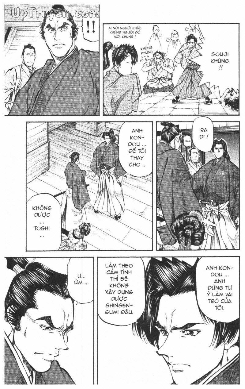getsu seiki - sayonara shinsengumi chapter 7 144