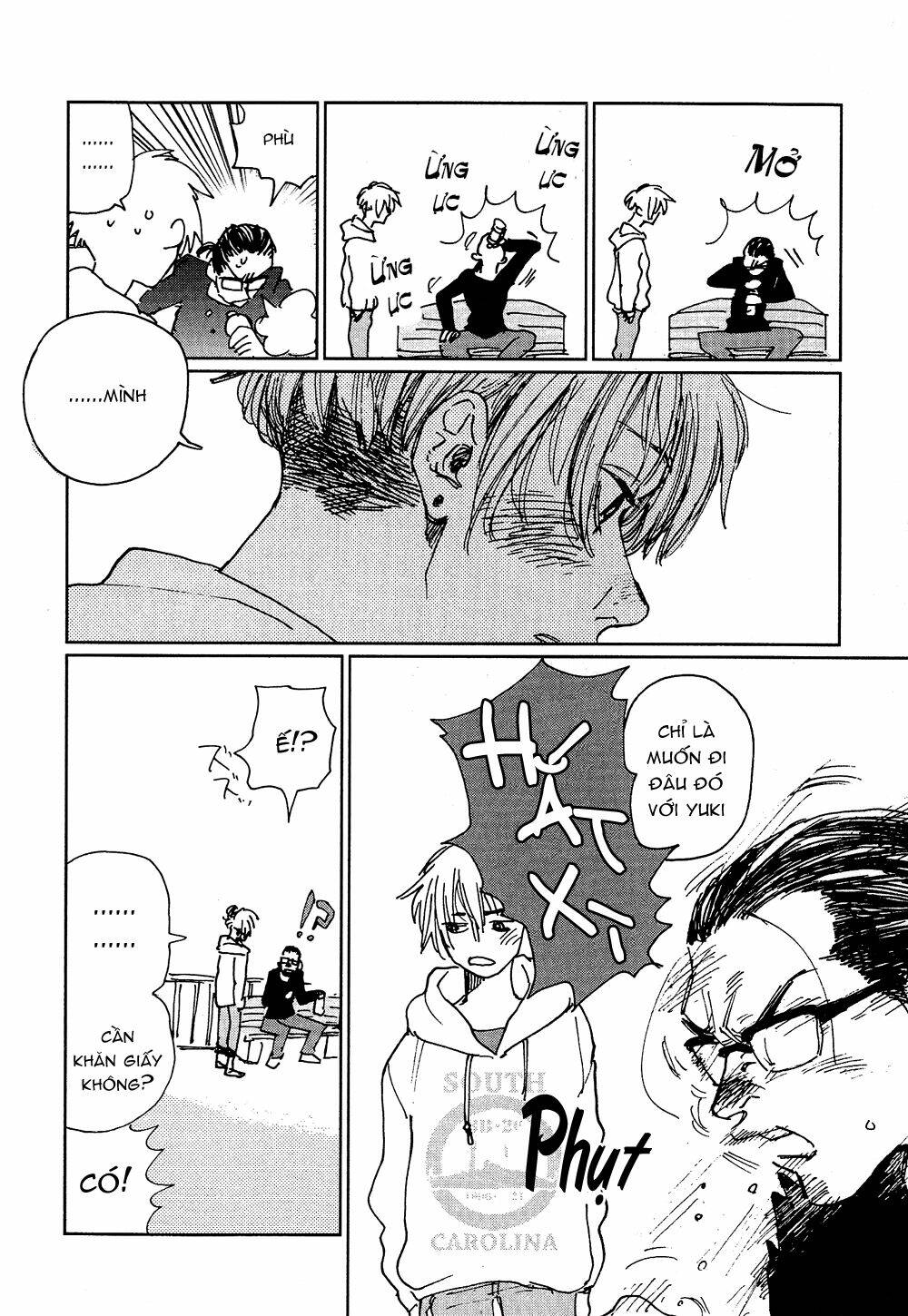 fushigi na tomodachi chapter 2 31