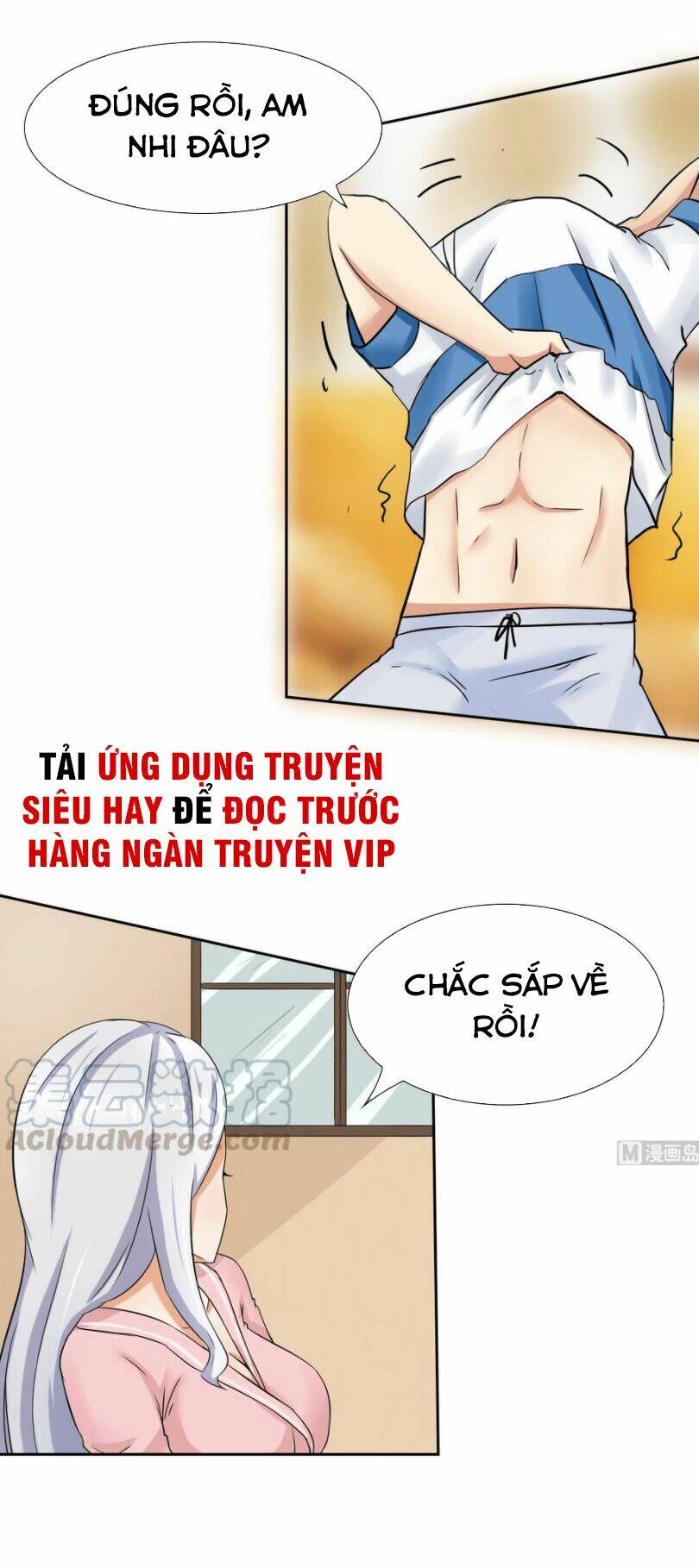 hắn là long ngạo thiên chapter 102 17