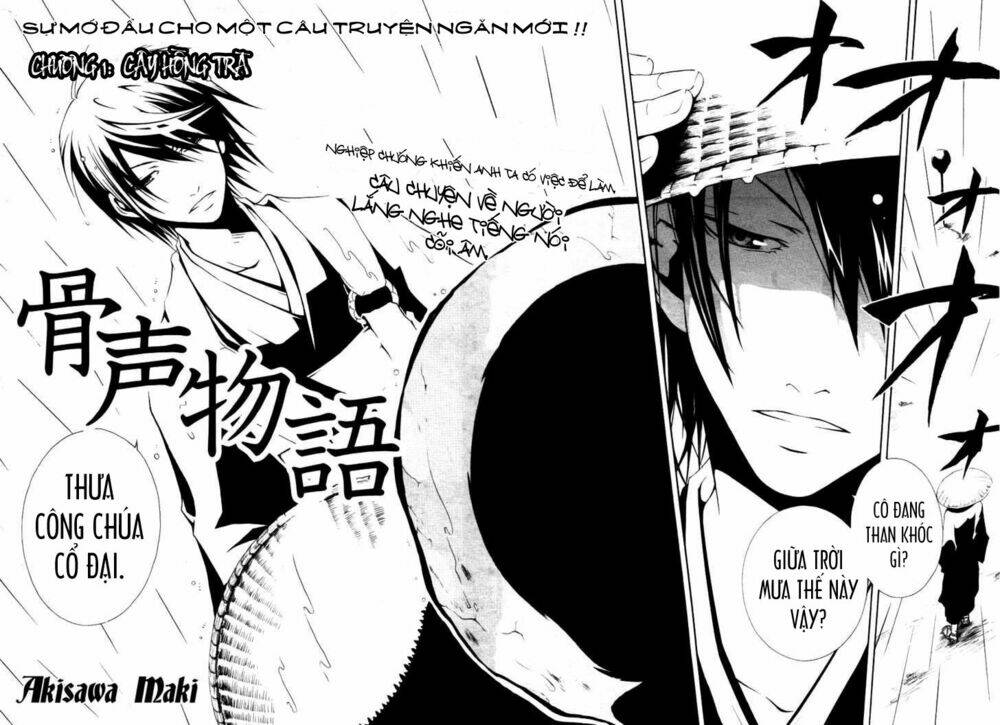 honegoe monogatari chapter 1 3