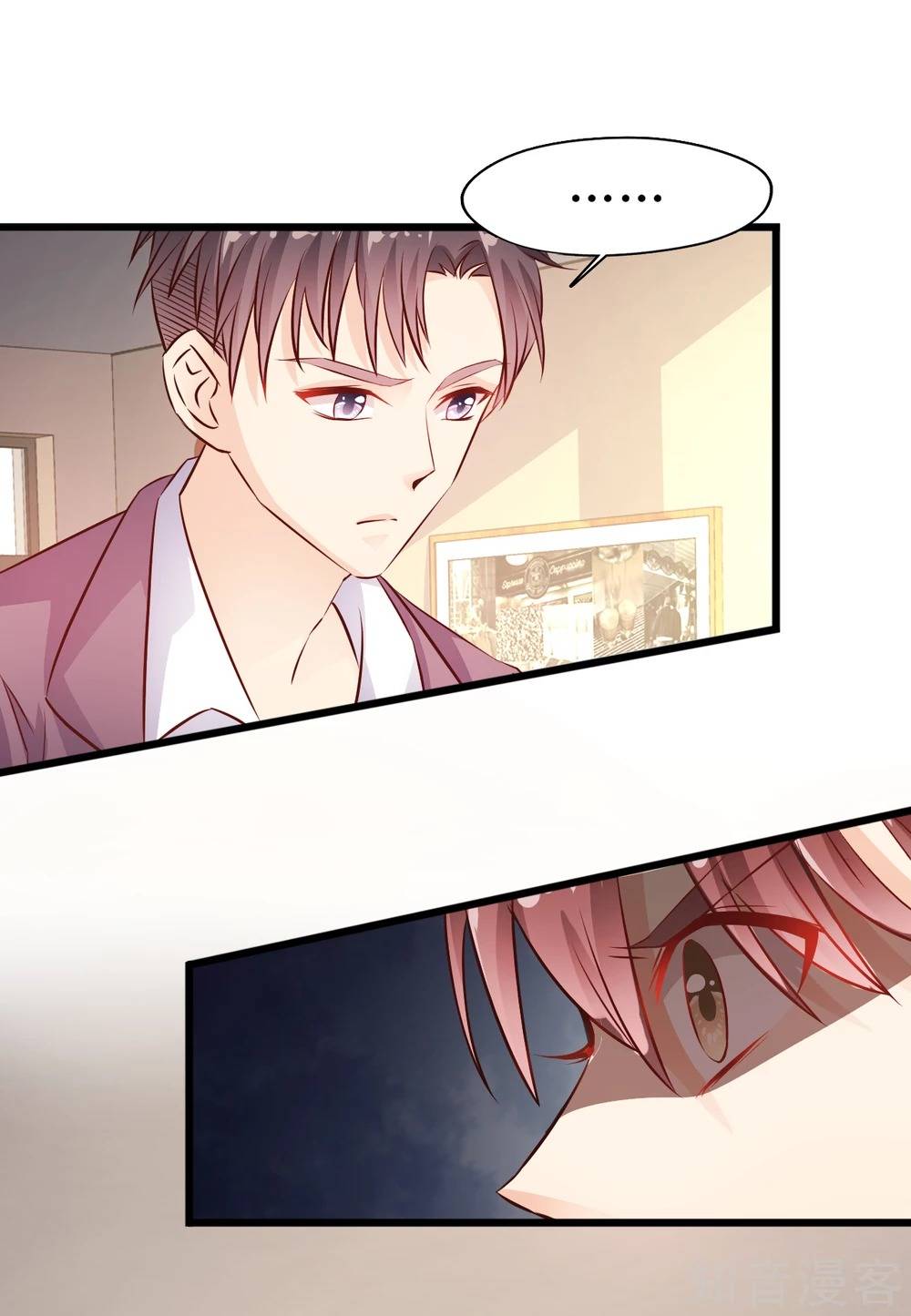 sau này vẫn cứ thích anh chapter 19 1