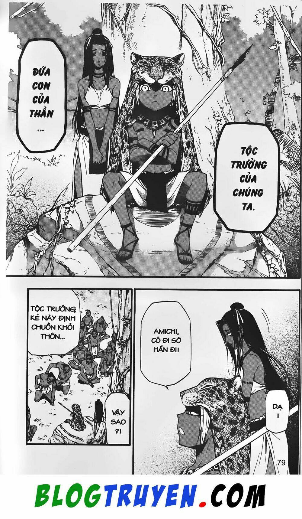 emma đến từ địa phủ chapter 16 5